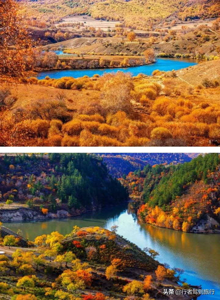 冬季克旗旅游自驾游攻略,克什克腾旗看秋色攻略