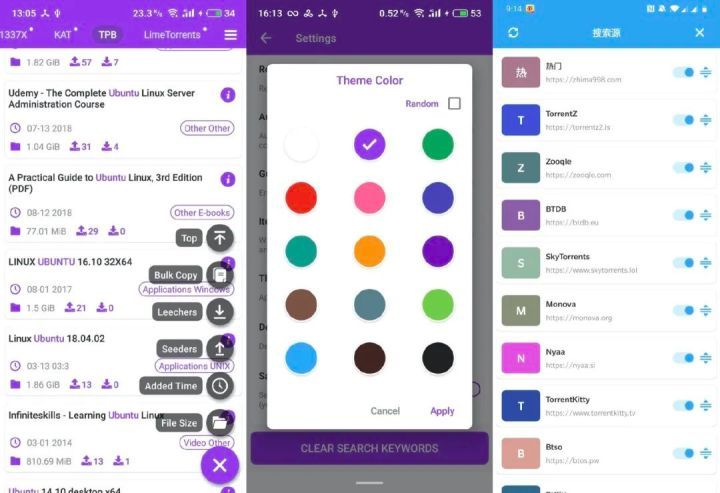 推荐10款好用到爆的app,6款良心app,每一款都值得收藏