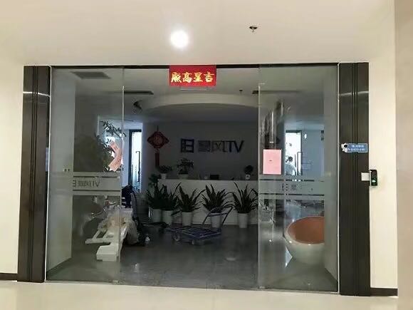 暴风影音是如何衰落的,暴风影音破产了吗