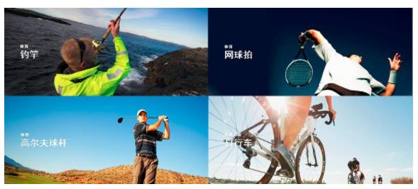 日本东丽最高端碳纤维,日本东丽碳纤维最高级别