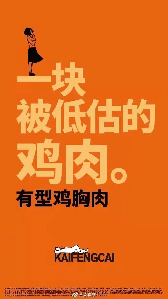 2021年logo趋势报告,2020logo趋势