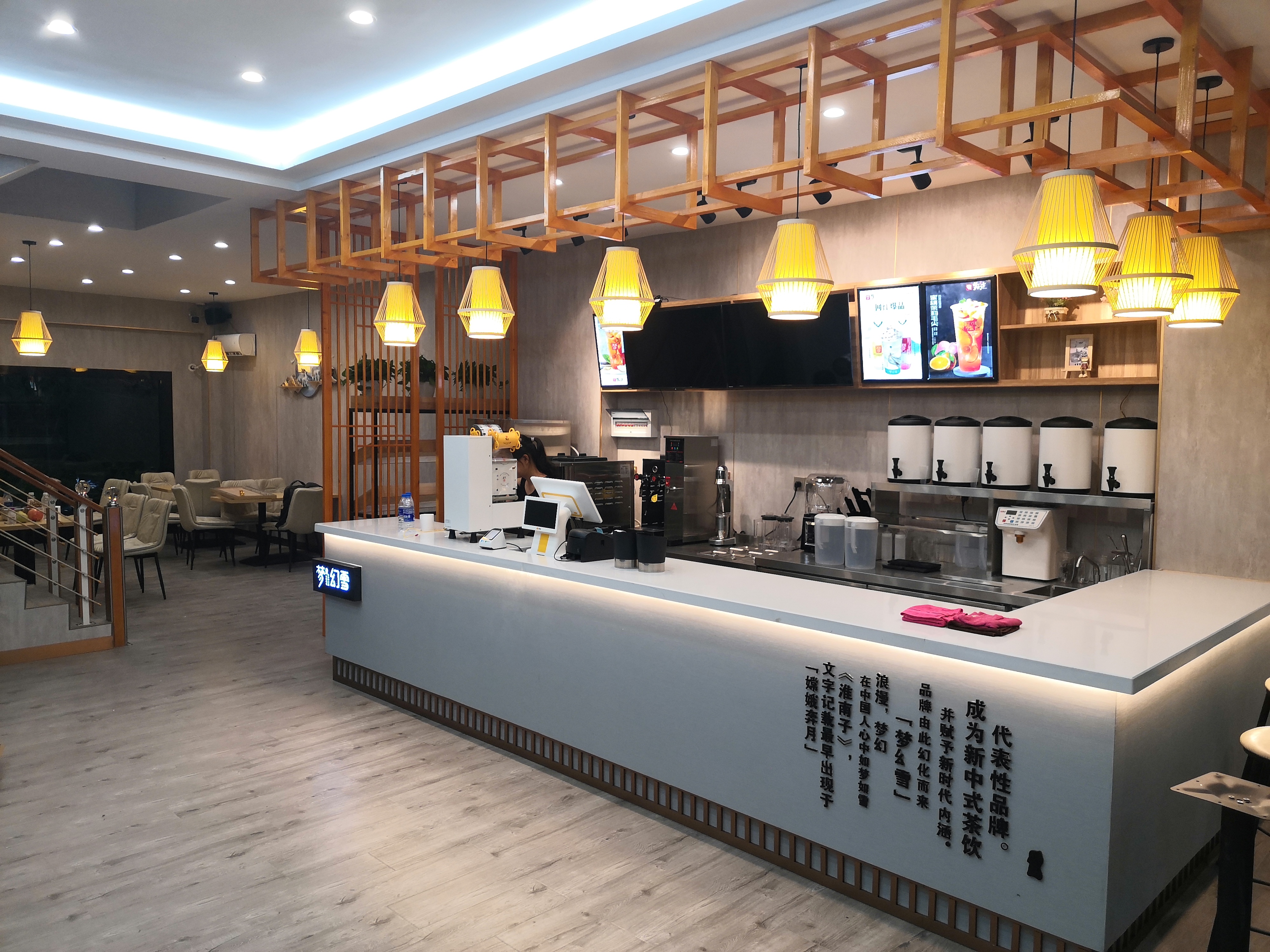 梦幻雪加盟丨茶饮加盟店,如何提高销量?