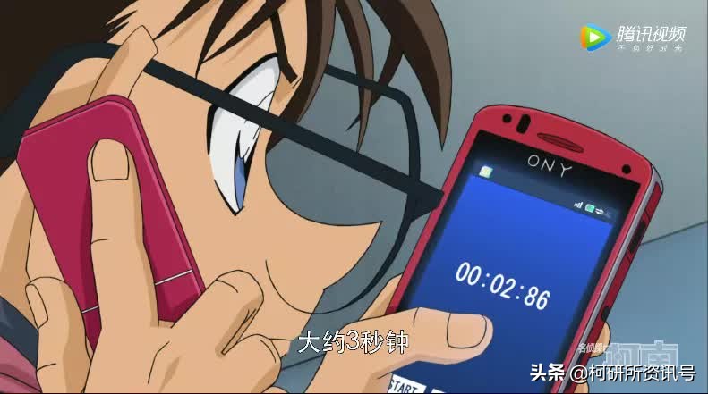 假如小兰知道了柯南的真实身份,小兰发现了柯南的真实身份