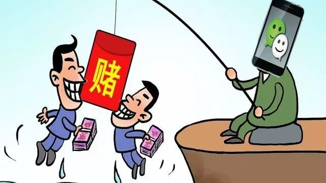 人贪四项一生白忙,人贪四项一生白忙指的是什么