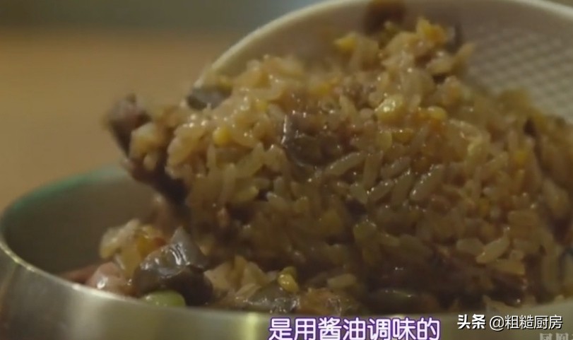 延吉茄子焖饭的做法,延边茄子饭最正宗的做法