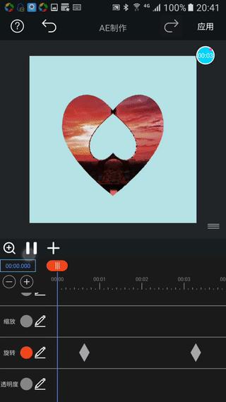 手机视频剪辑app哪个好用-视频豆豆