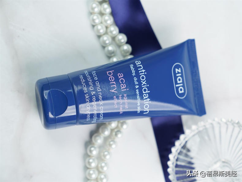 ziaja颈纹,ziaja护肤品评测