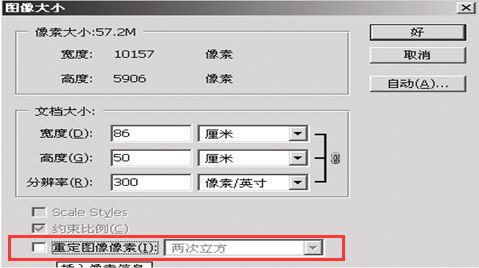 跑位、模糊、乱码……一文搞定打印常见问题