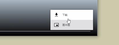 神器视频软件,神器视频下载