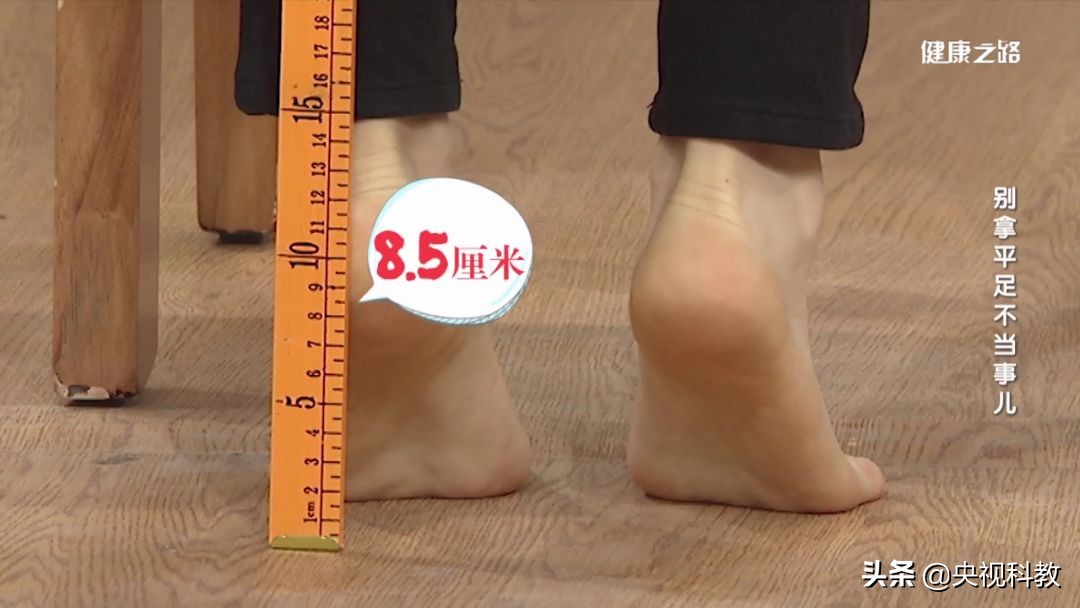 腰疼引起腿和脚麻是怎么回事,经常腰痛原来是脚的问题