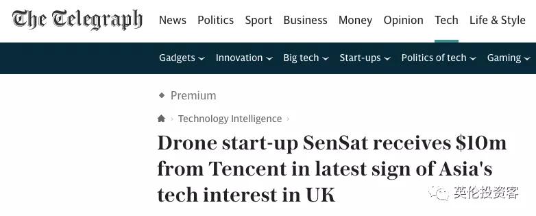 腾讯85亿买下了深圳哪里,腾讯史上最大投资回报