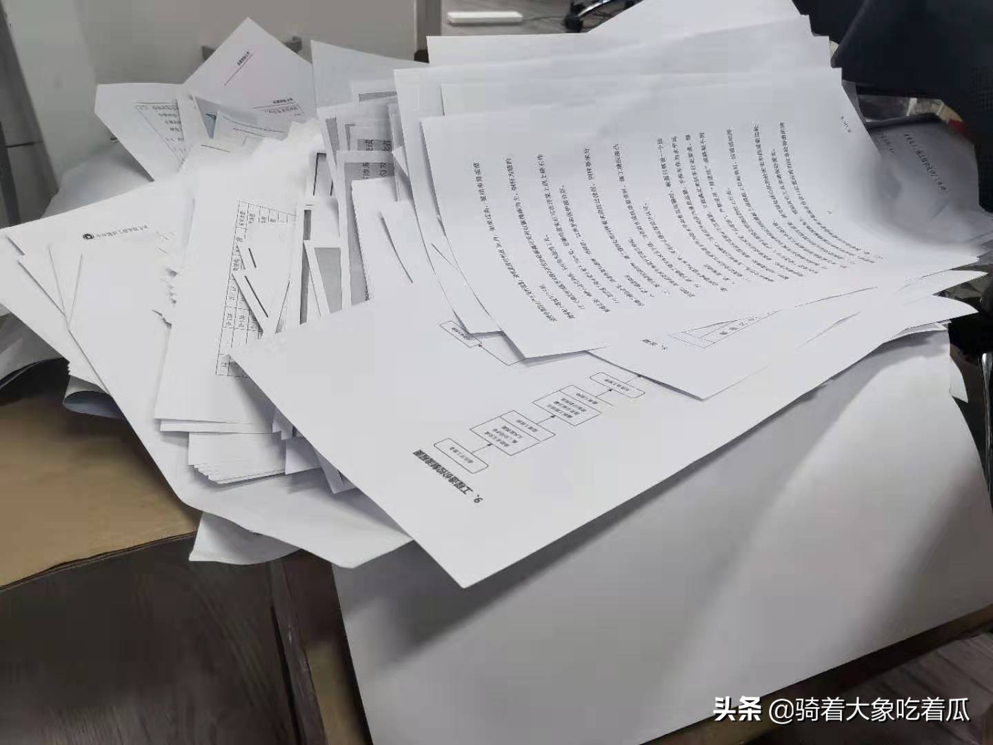 职称申报新手入门教程,职称申报流程详细步骤图解大全