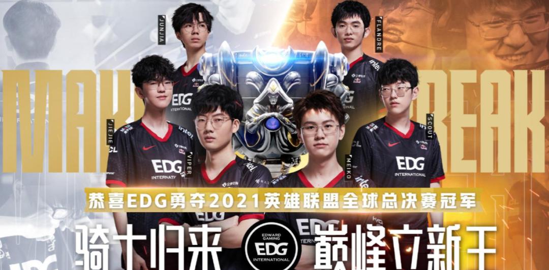 游戏产业哪家强?广东最赚钱,上海电竞之都,成渝新势力