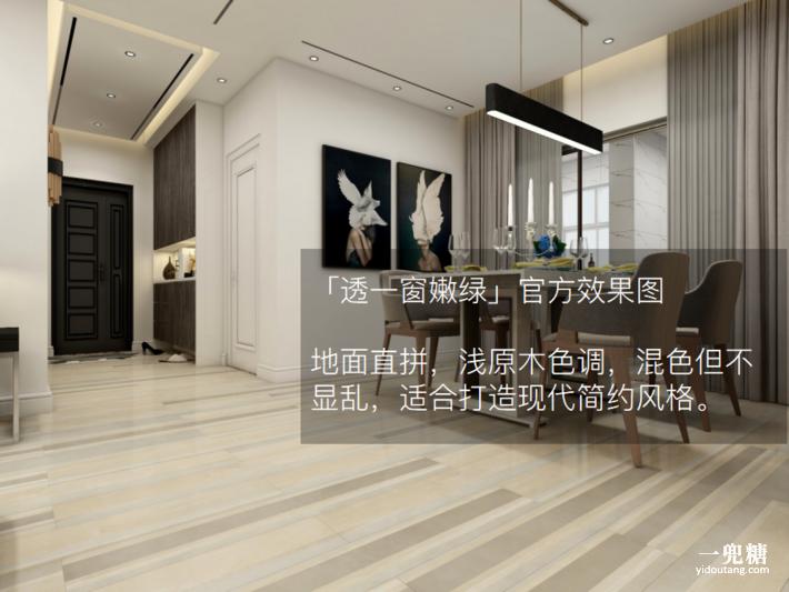 大自然e0级强化地板测评,大自然零甲醛强化地板怎么样