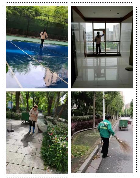 物业2022年12月份的月报总结,东盛物业2020年第一季度工作简报