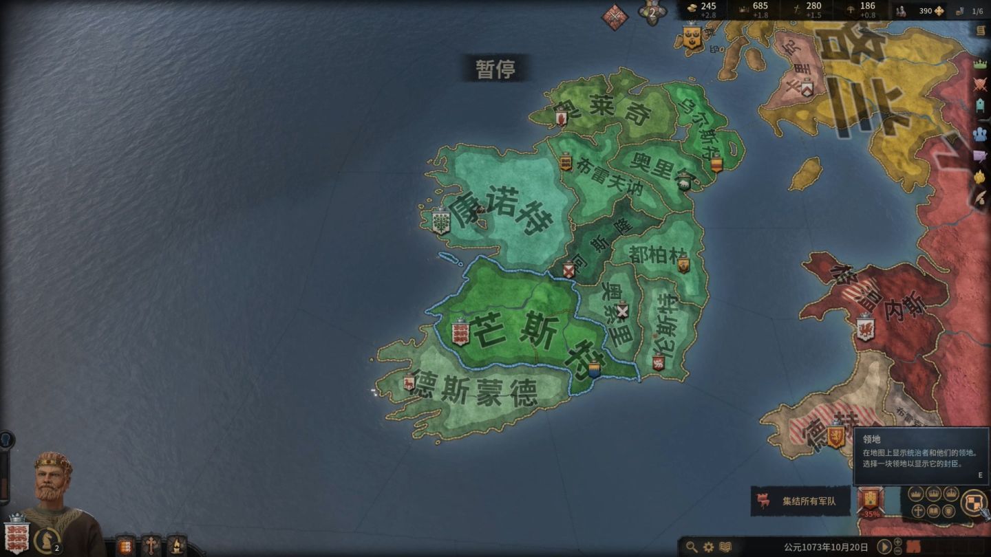 十字军之王3是什么样的游戏,十字军之王3东方王朝游戏体验