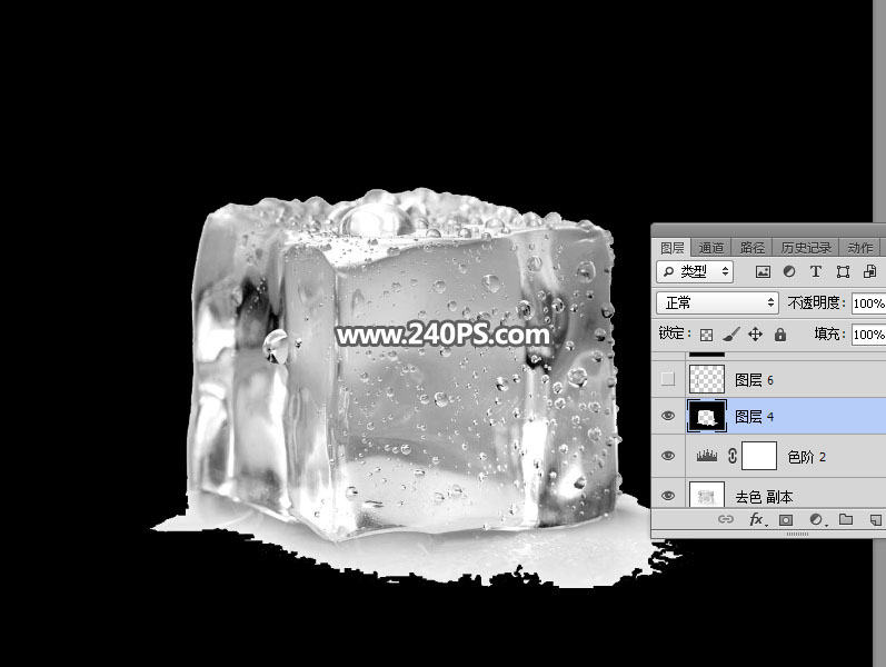 ps蒙版透明冰块教程,ps如何制作冰块效果