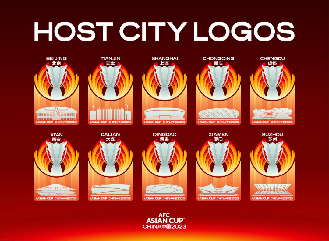 苏州欢迎你图片,苏州欢迎你完整版