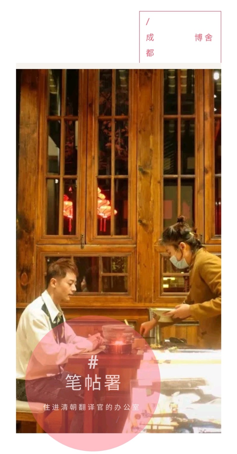 适合避世隐居的度假酒店,海滨休闲避世度假酒店推荐