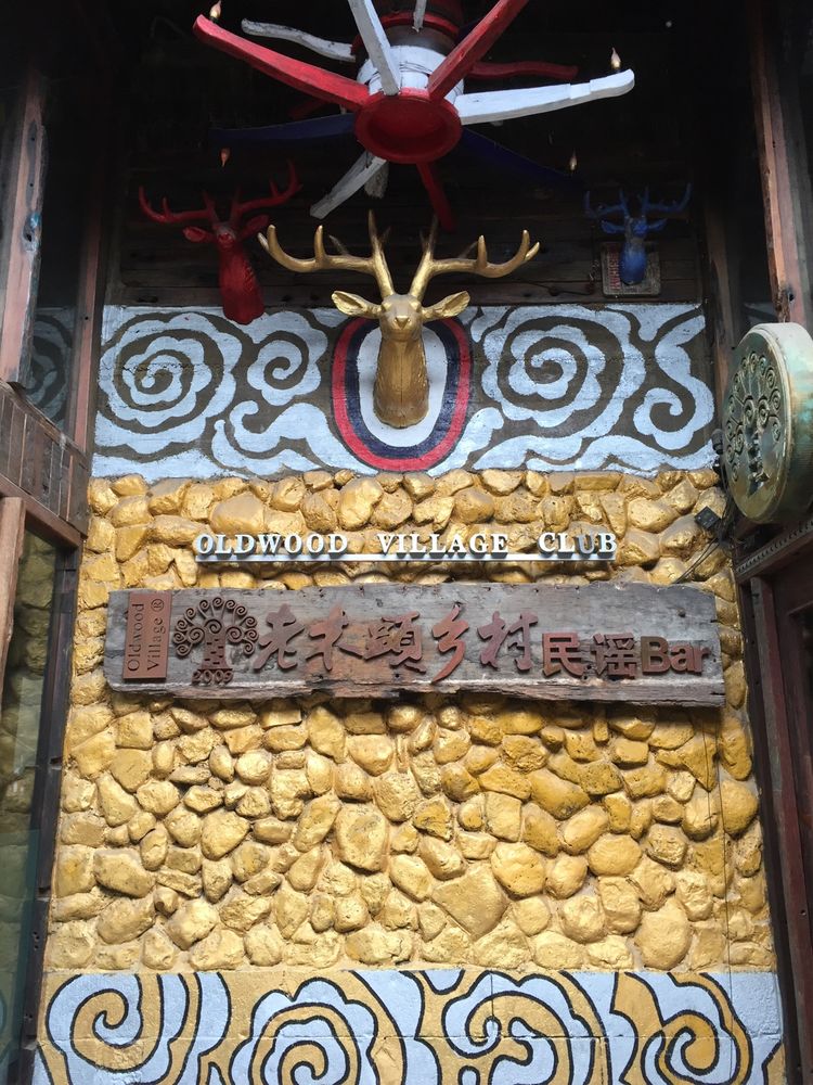 嘉兴月河古镇在哪里啊,嘉兴月河街开放时间