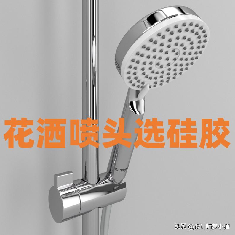 九牧卫浴五金挂件怎么选,新房装修五金铰链怎么选