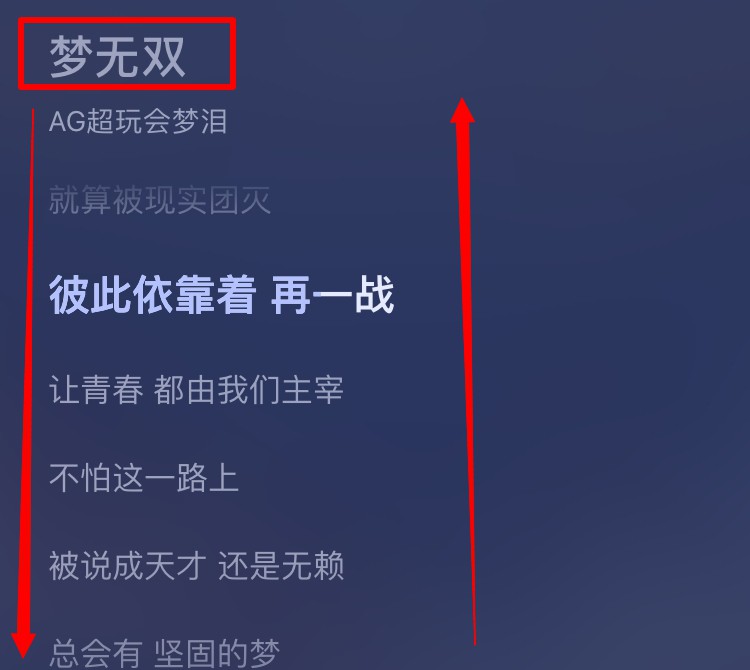 梦泪直播间泪目,梦泪让粉丝泪目
