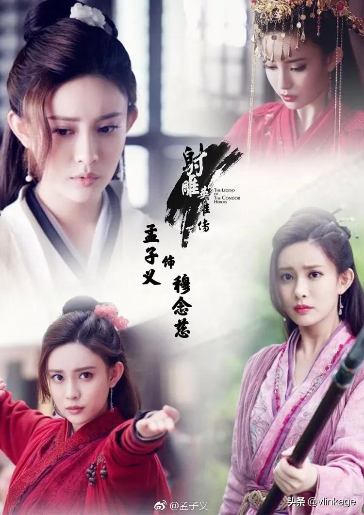 剧中人设不讨喜,剧中人设太客气