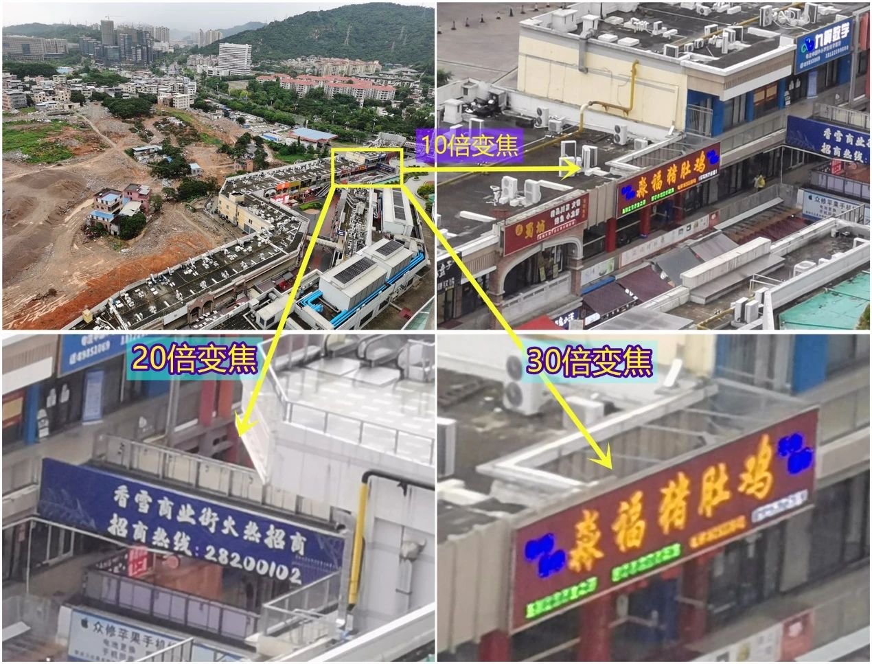 荣耀Play4 Pro评测：2899元的麒麟990，年轻人们觉得香不香？