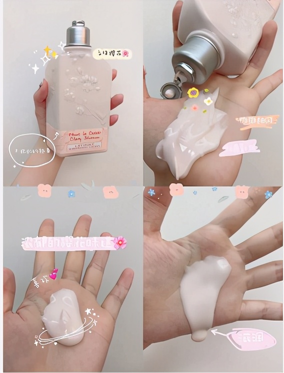 身体乳推荐干皮保湿平价美白,保湿效果最好的平价身体乳排名