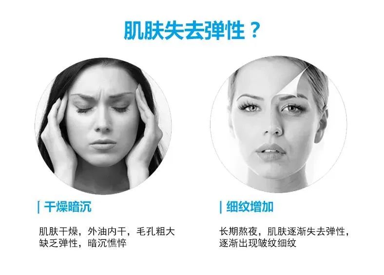 熬夜脸发黄最有效恢复方法,经常熬夜导致脸毛孔粗大暗沉