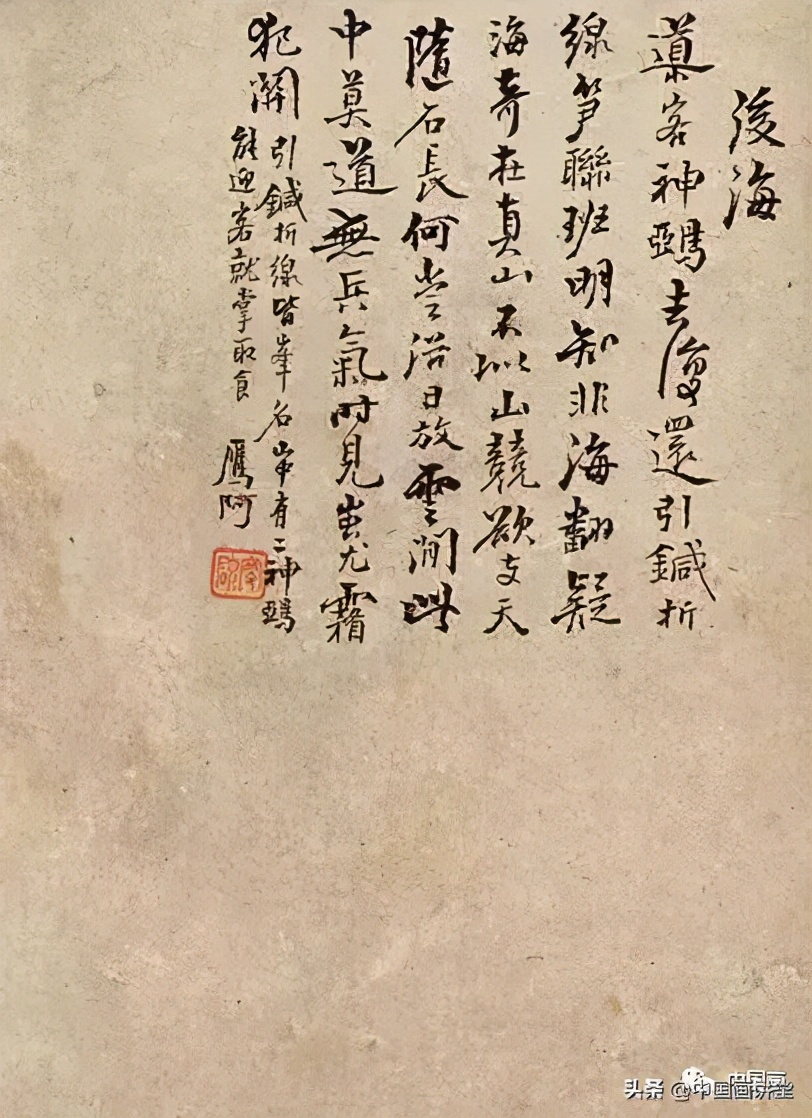 枯笔之境书法作品欣赏,书法枯笔