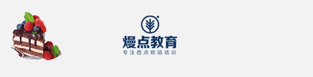 当幸福西饼遇上大润发,你要如何pick?