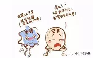 护肤藏皂,网红藏皂真的能祛痘吗