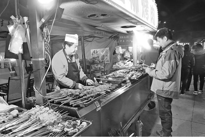 西峰东夜市,西峰南街夜市