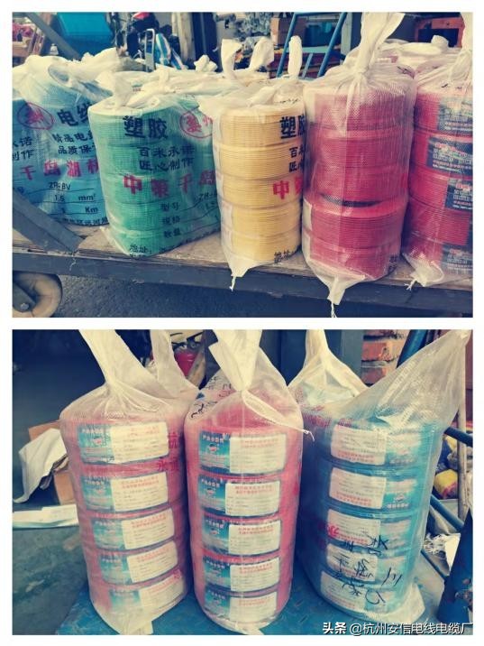 2023年bv电线销量前十厂家,20年电缆行业怎么样