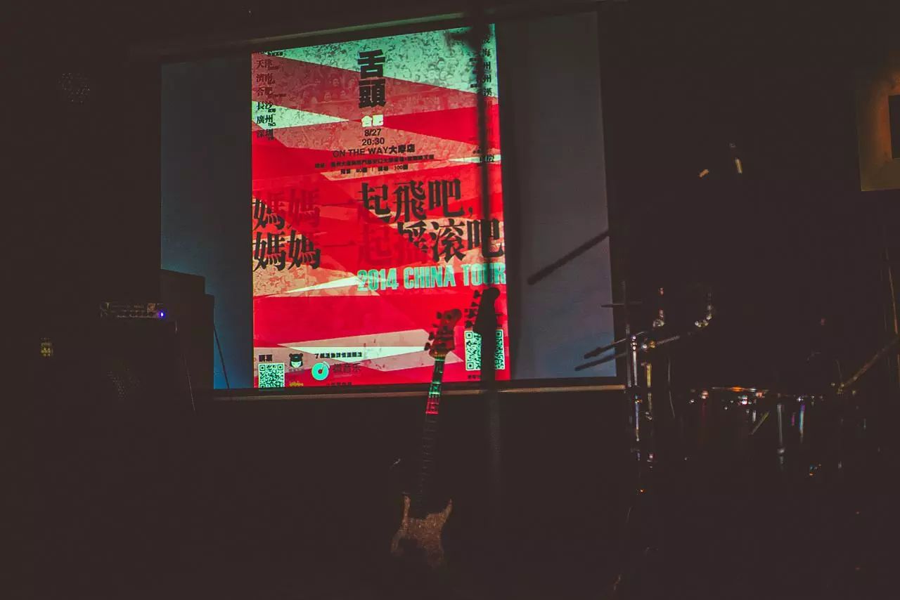 除了摇滚民谣嘻哈还有哪些曲风,中国说唱和中国摇滚