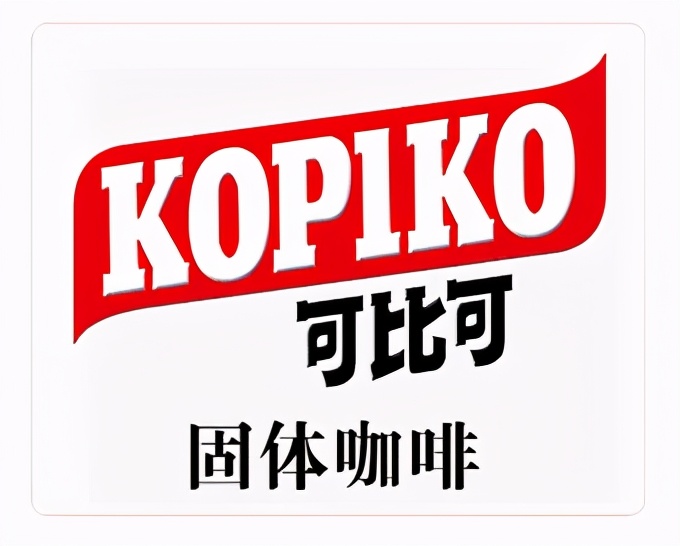 「金品公司」伽蓝集团启动“云店2.0系统”，强化私域流量运营