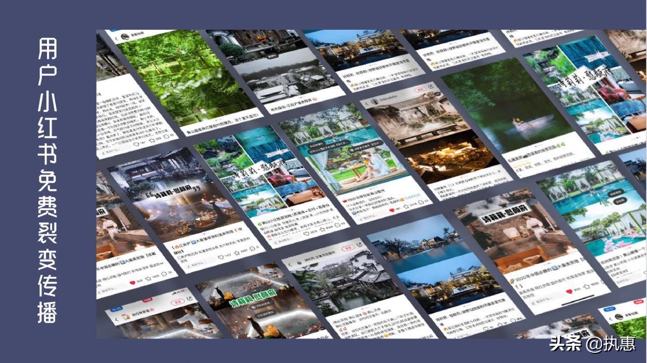 如何持续打造爆款文旅产品？诗莉莉创始人首次开源“爆款SOP”