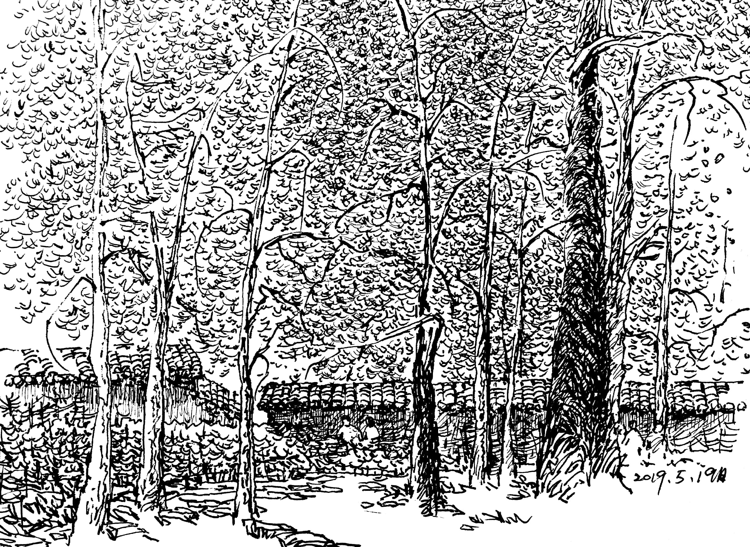 亲切友好的钢笔画速写