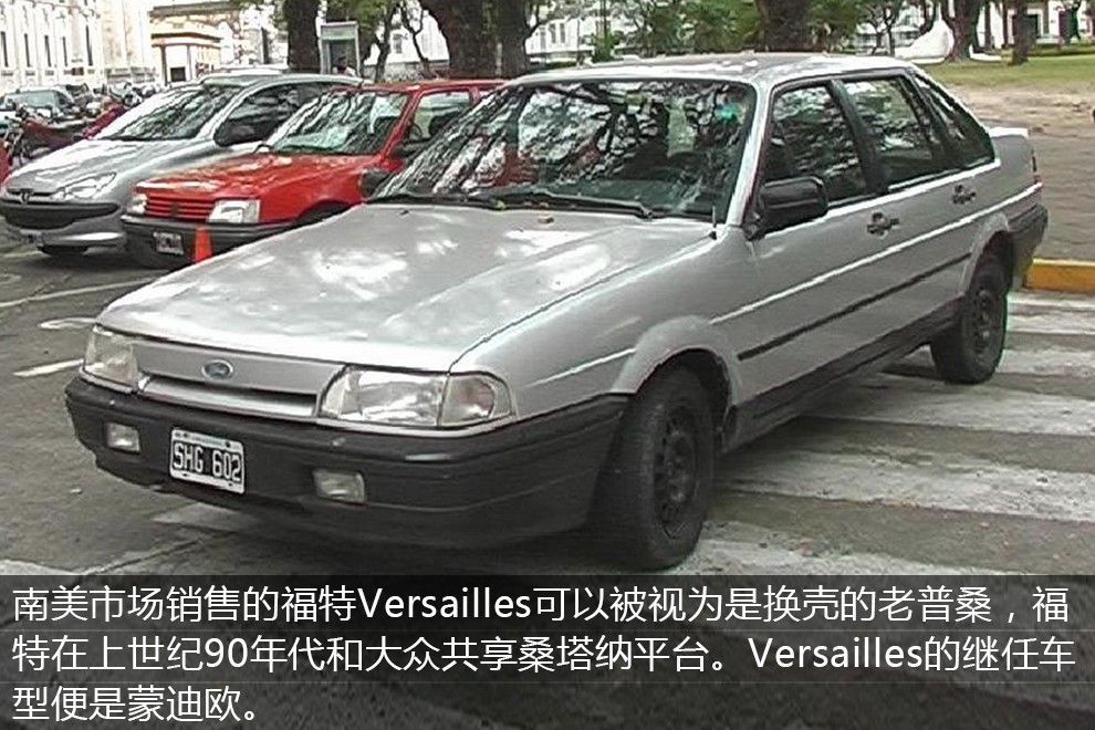 桑塔纳1.6一代人的梦想,大众桑塔纳内饰进化过程