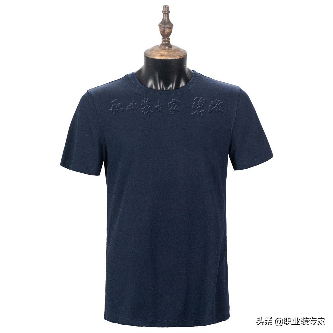 山东碧海设计,山东碧海设计怎么样