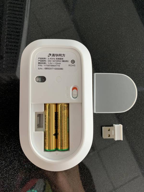 清华同方精锐z1-x一体机怎么样,清华同方精锐z1-550一体机