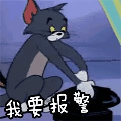 你网购的平价大牌衣服，可能是别人偷来的