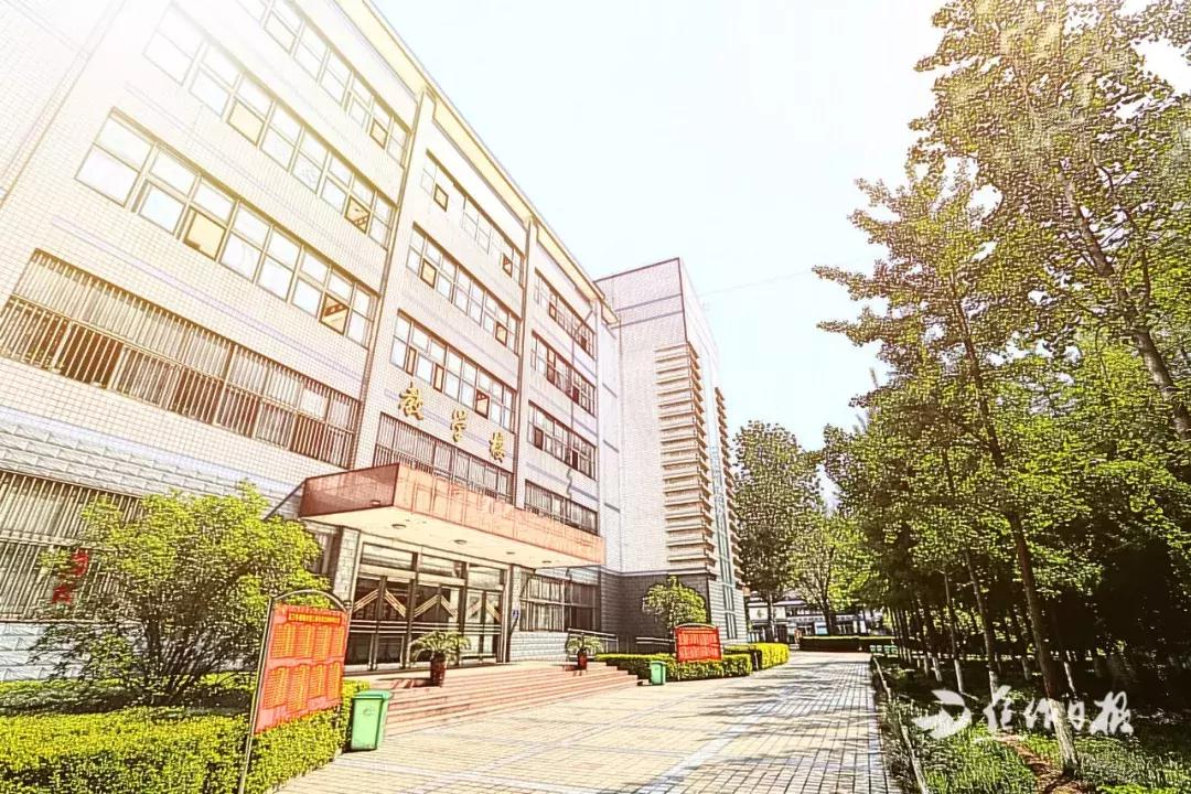 焦作市第十一中全国排名,焦作市第十一中学