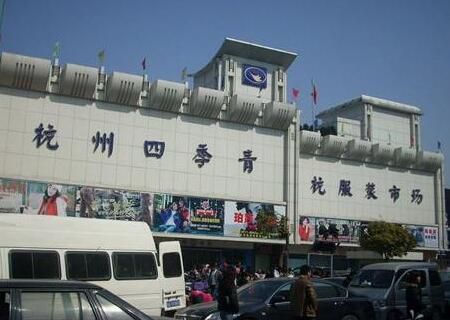 批发服装骗局怎么判断,服装进货怎么容易上当