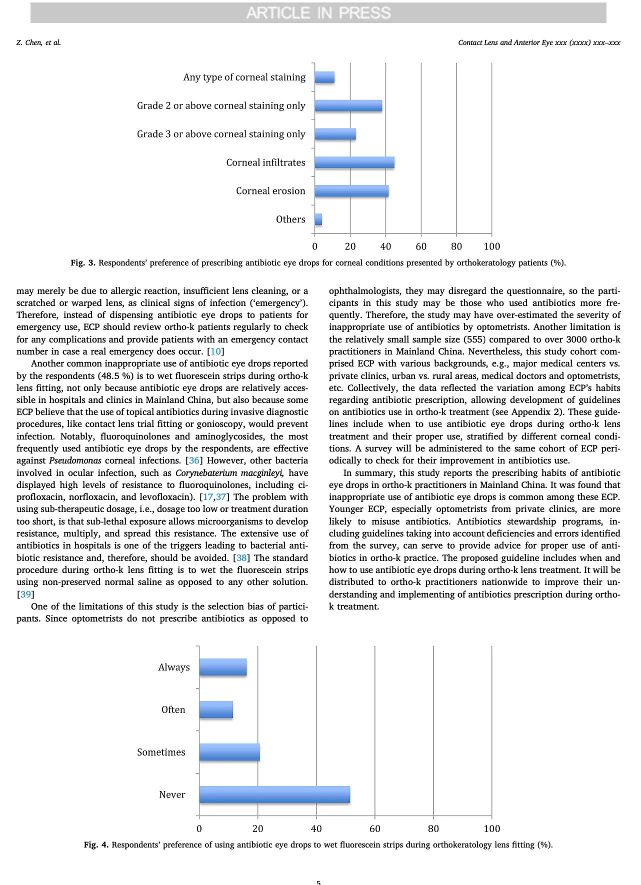 如何确定角膜塑形镜验配参数,角膜塑形镜验配最新规范