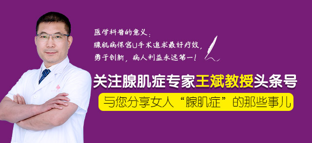白带都有哪种症状,白带什么颜色是癌症的前兆