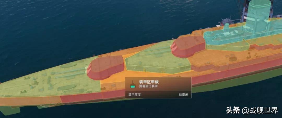 每颗*弹炸**都重达1吨的“齐小林”！准备好迎接她了吗