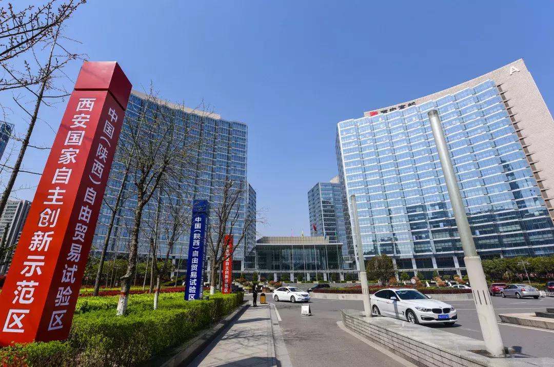 西安纳税十强排名华为,西安纳税企业排名华为