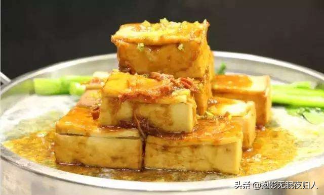 豆腐箱博山菜,舌尖上的博山豆腐箱